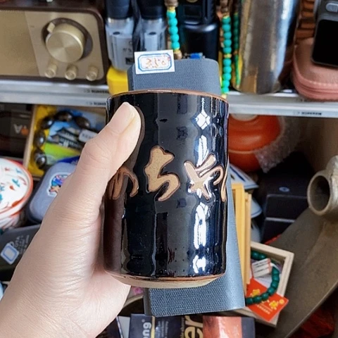 用***人茶杯茶具系列产品