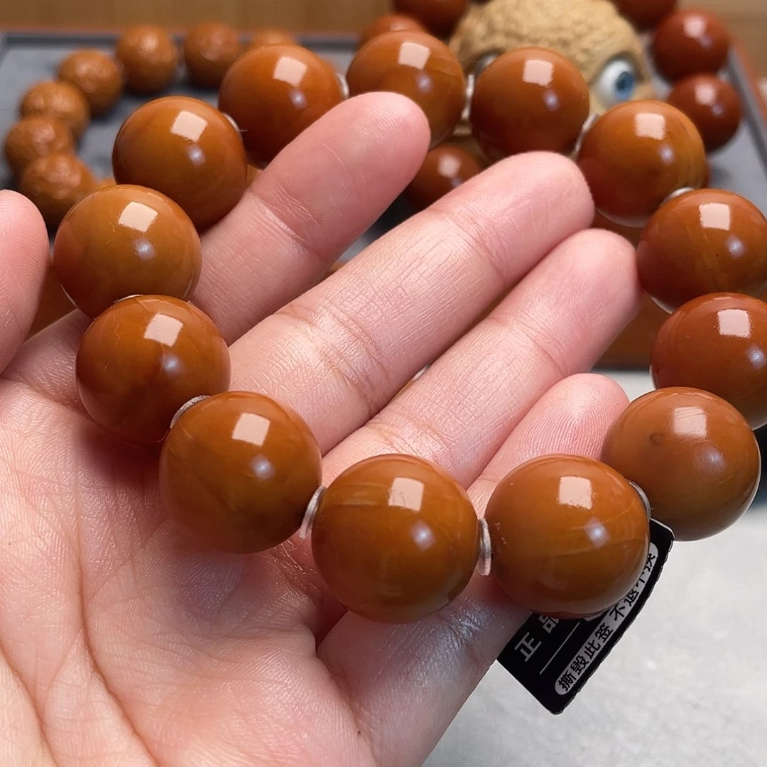 手串/手链橄榄核橄榄核1.8