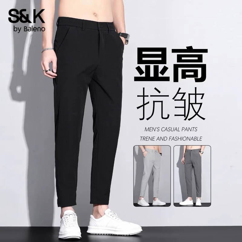班尼路S&K九分裤男士修身冰丝薄款小西裤2025夏季新款百搭休闲裤
