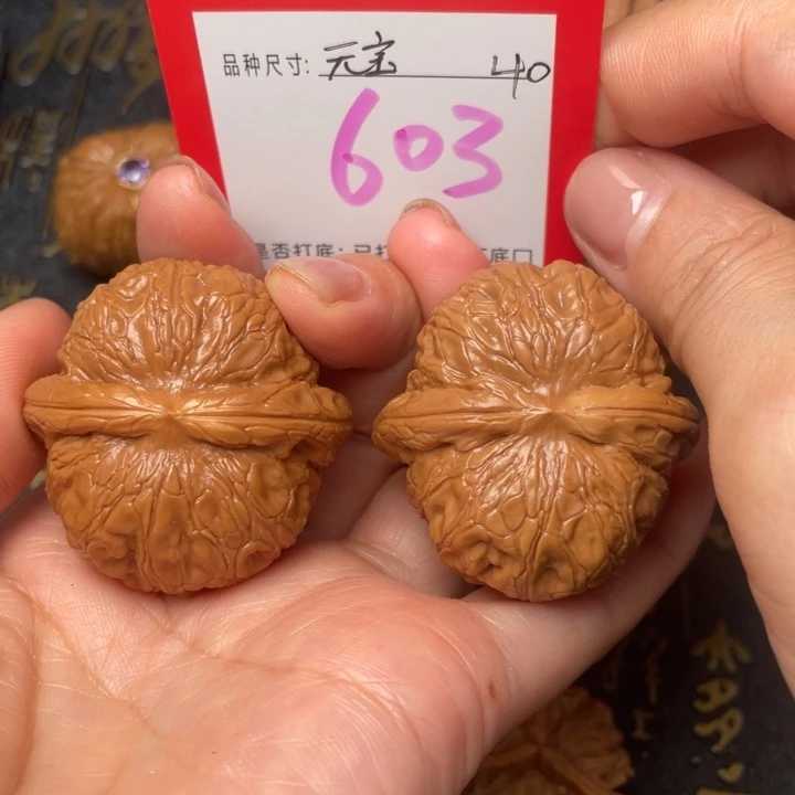 吊坠桃核文玩的好