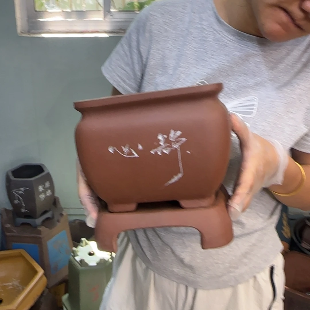 紫砂花盆紫砂口径19