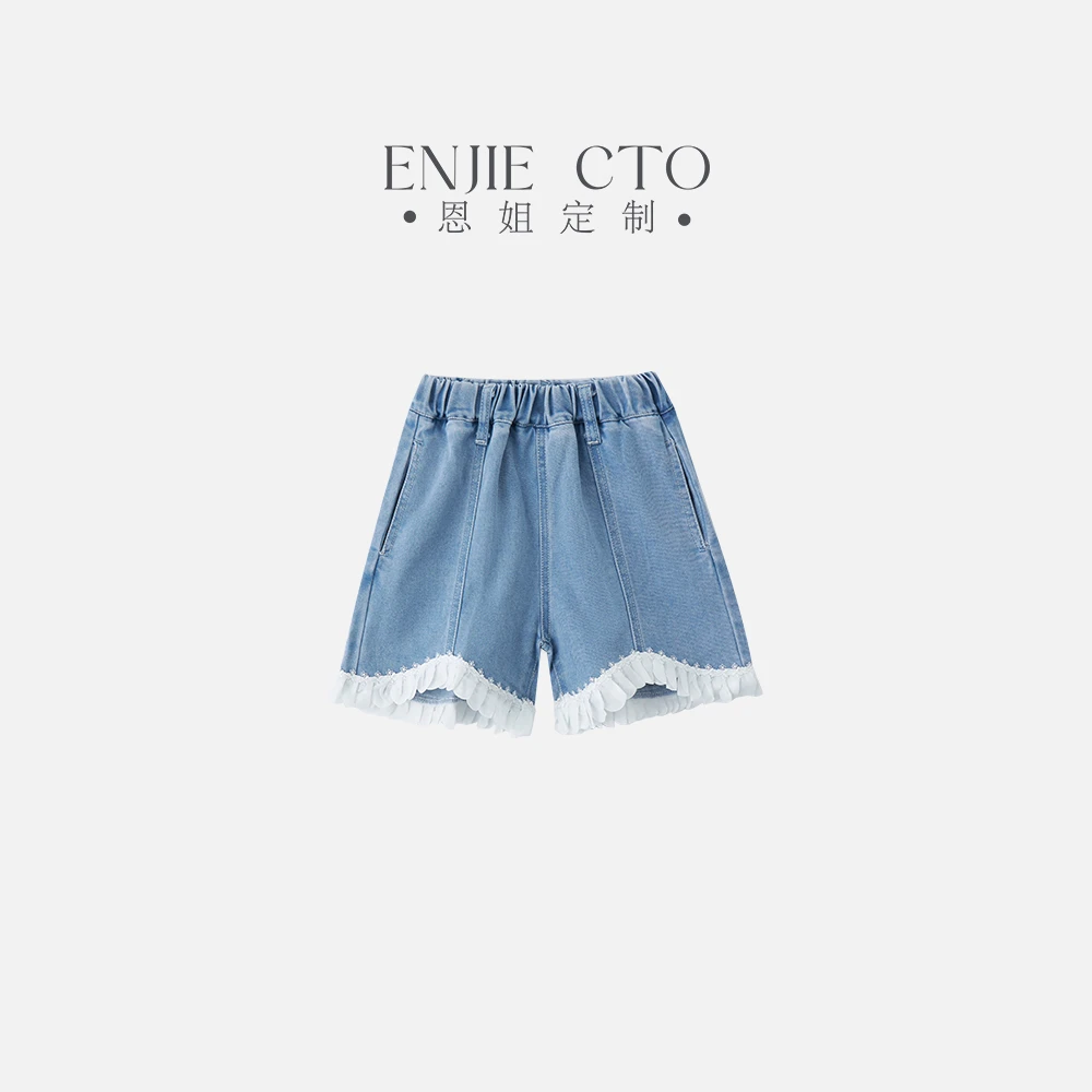 【恩姐定制】春季童装女童休闲牛仔短裤ENCK067
