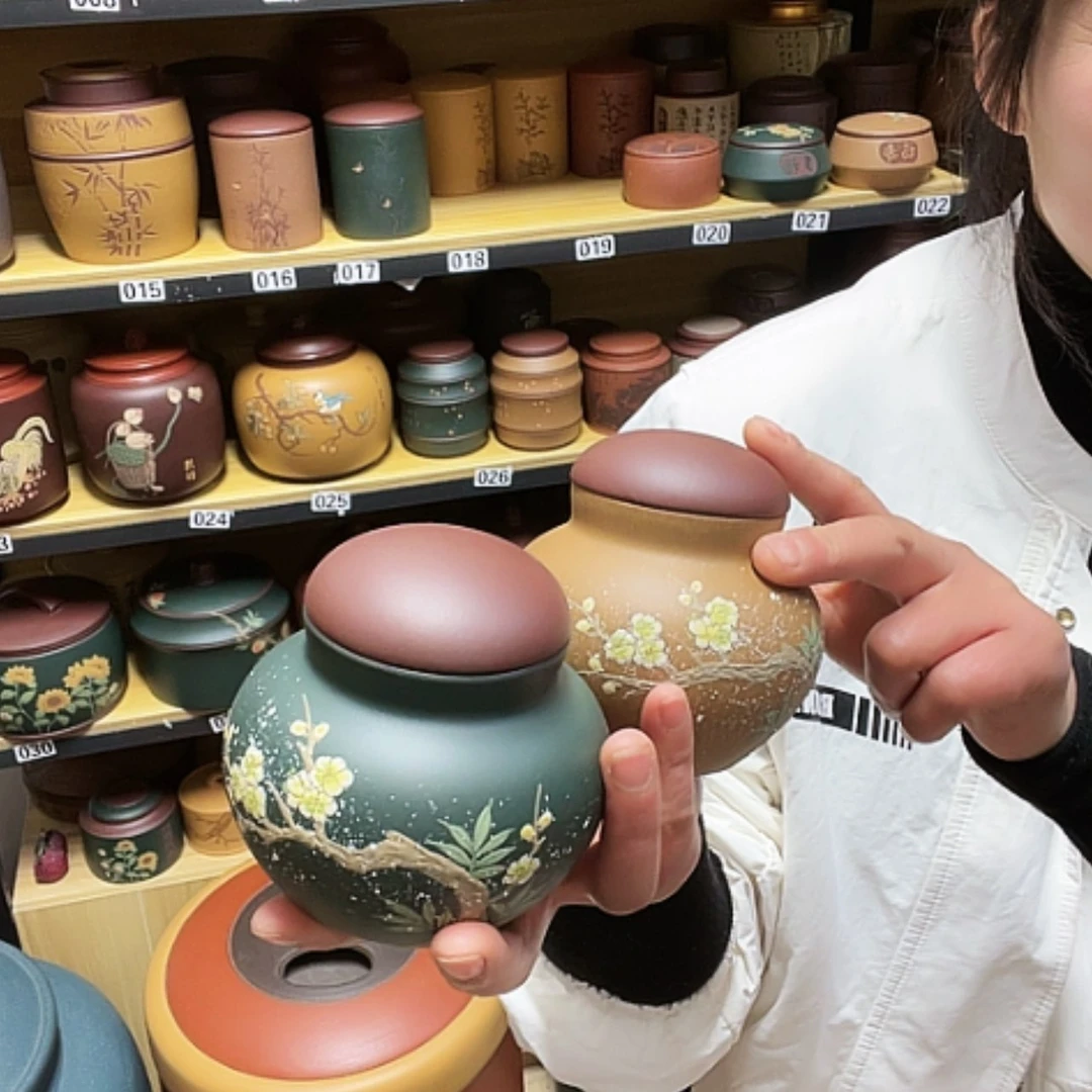 【闪购商品】紫砂茶叶罐紫砂茶叶罐