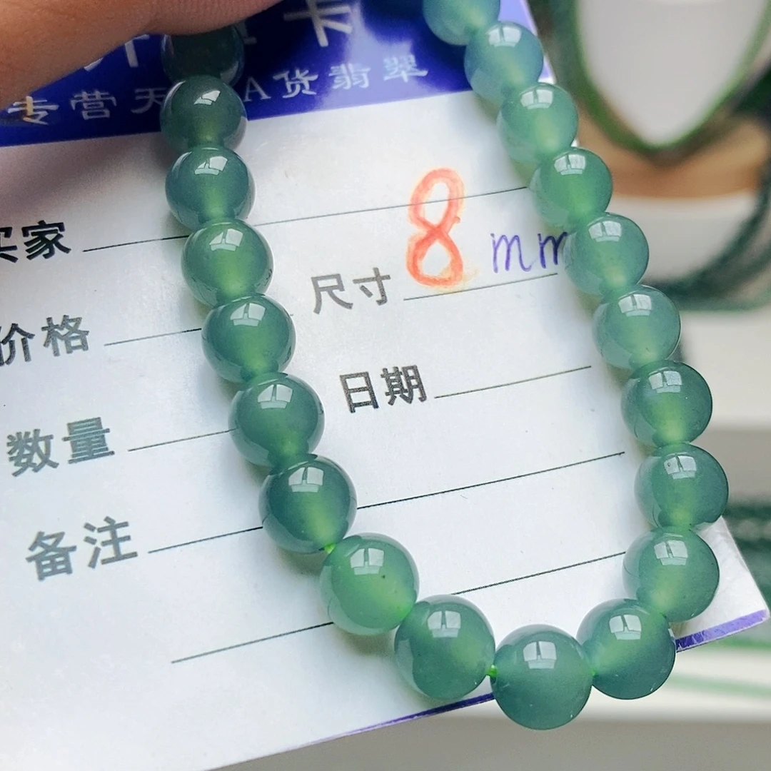 翡翠未镶嵌手链翡翠
