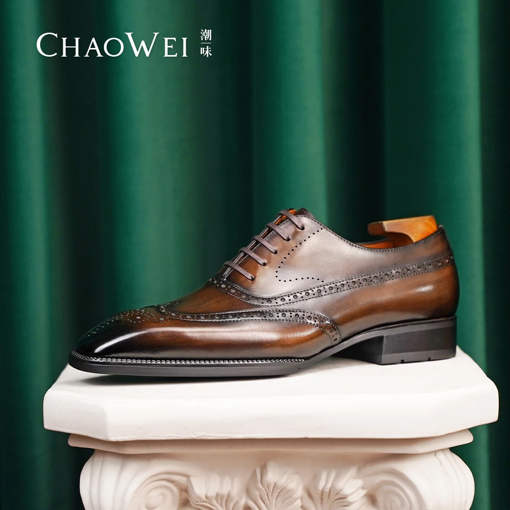 【现代固特异】布雷克缝线皮中底商务正装皮鞋男士高端手工皮鞋B273