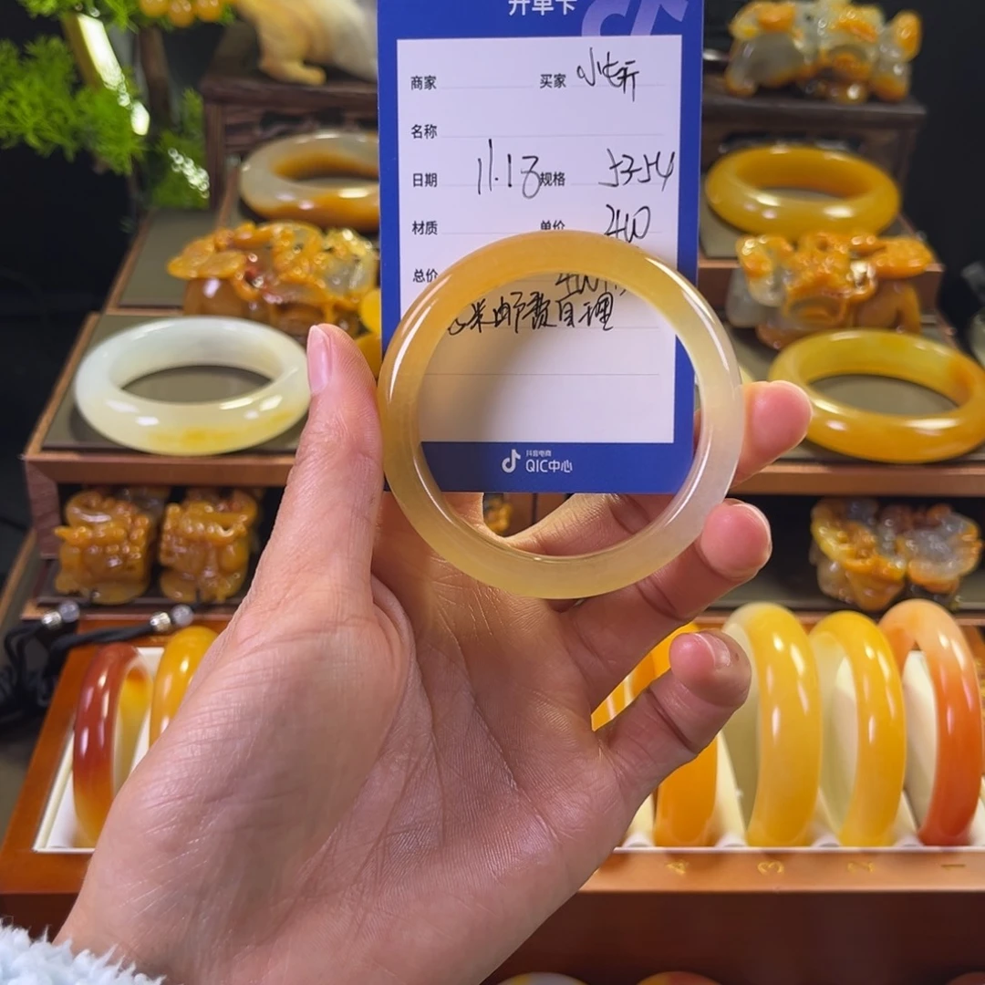 未镶嵌手镯石英质玉?****?