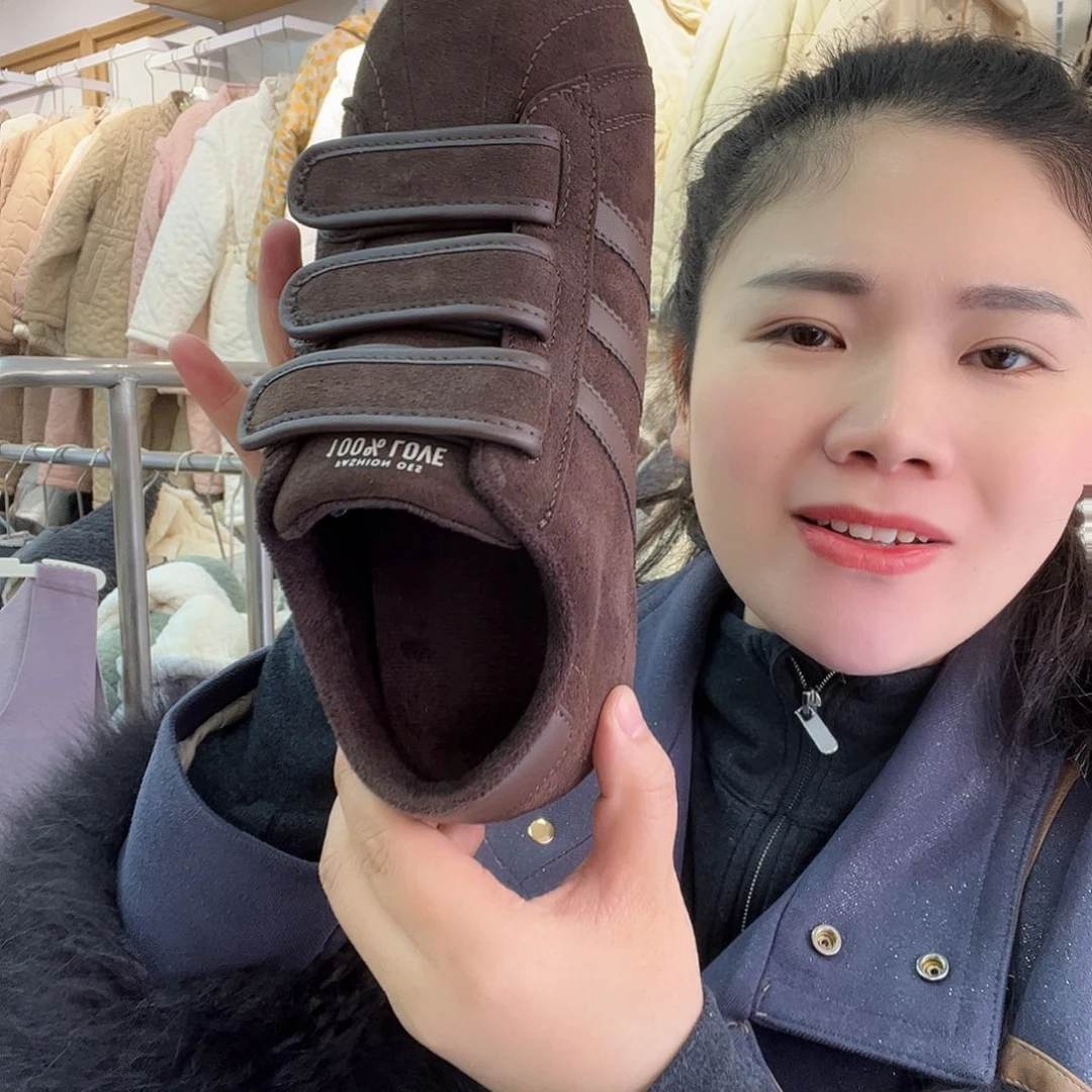 ****次三醋酯纤维七月37码