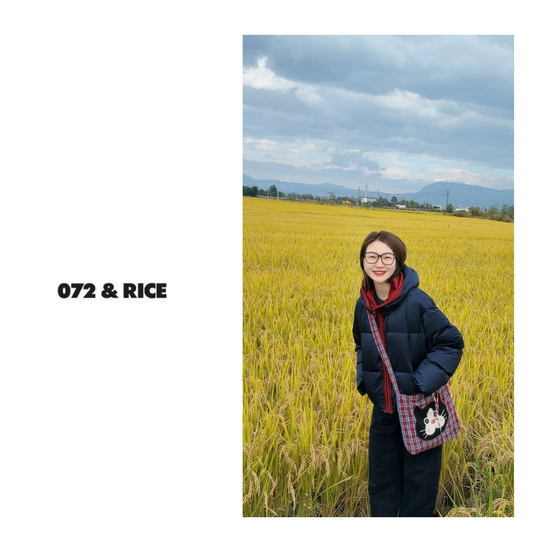 072 & RICE【爱乐之城】秋冬休闲连帽长袖羽绒外套 A-32BBLY01