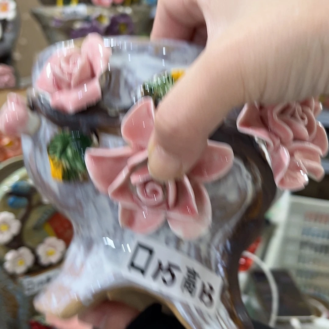 【闪购商品】红陶福利