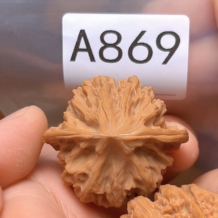 吊坠文玩核桃42血灯笼