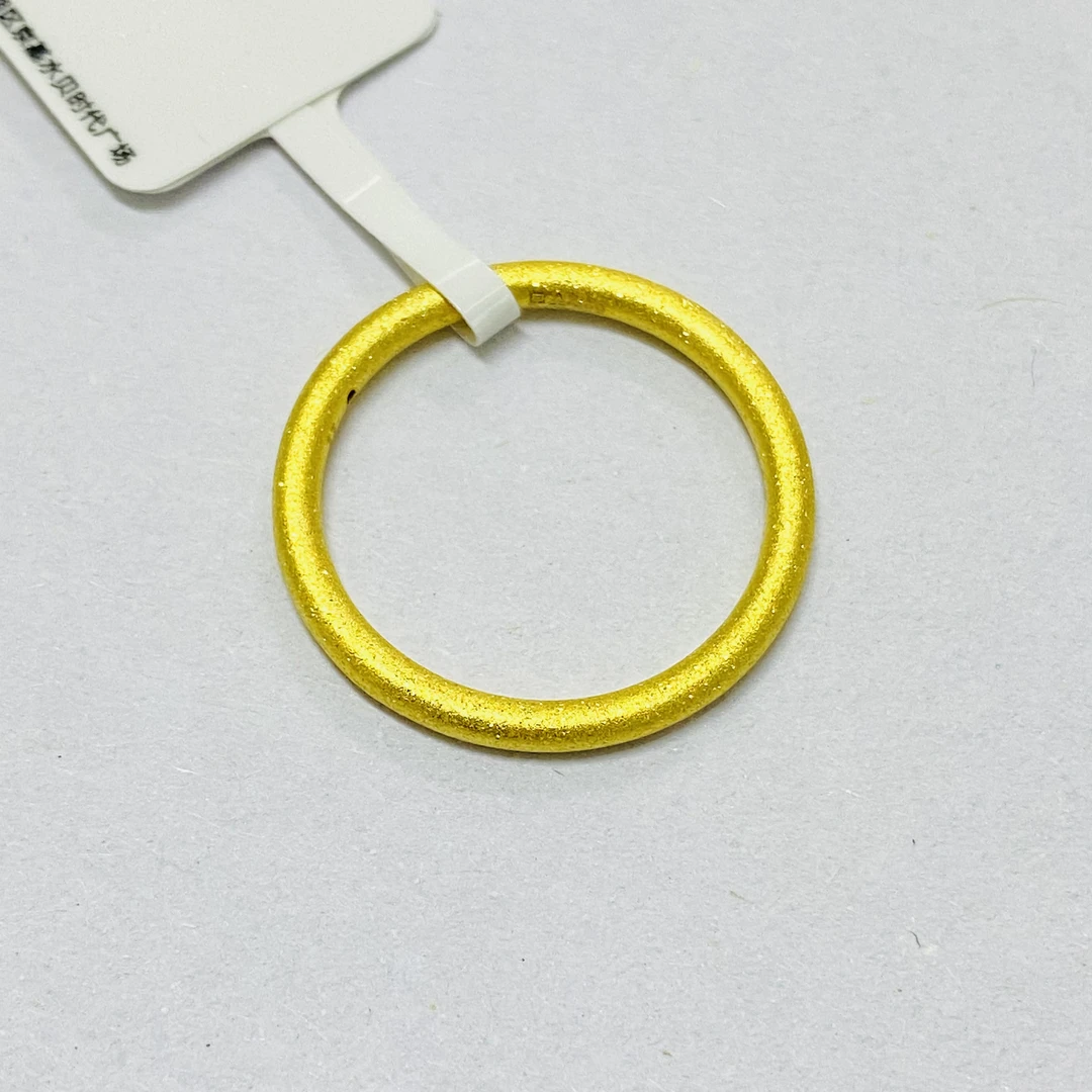 【小琪金选】足金999 经典满天星吊坠两戴款18# 1.15