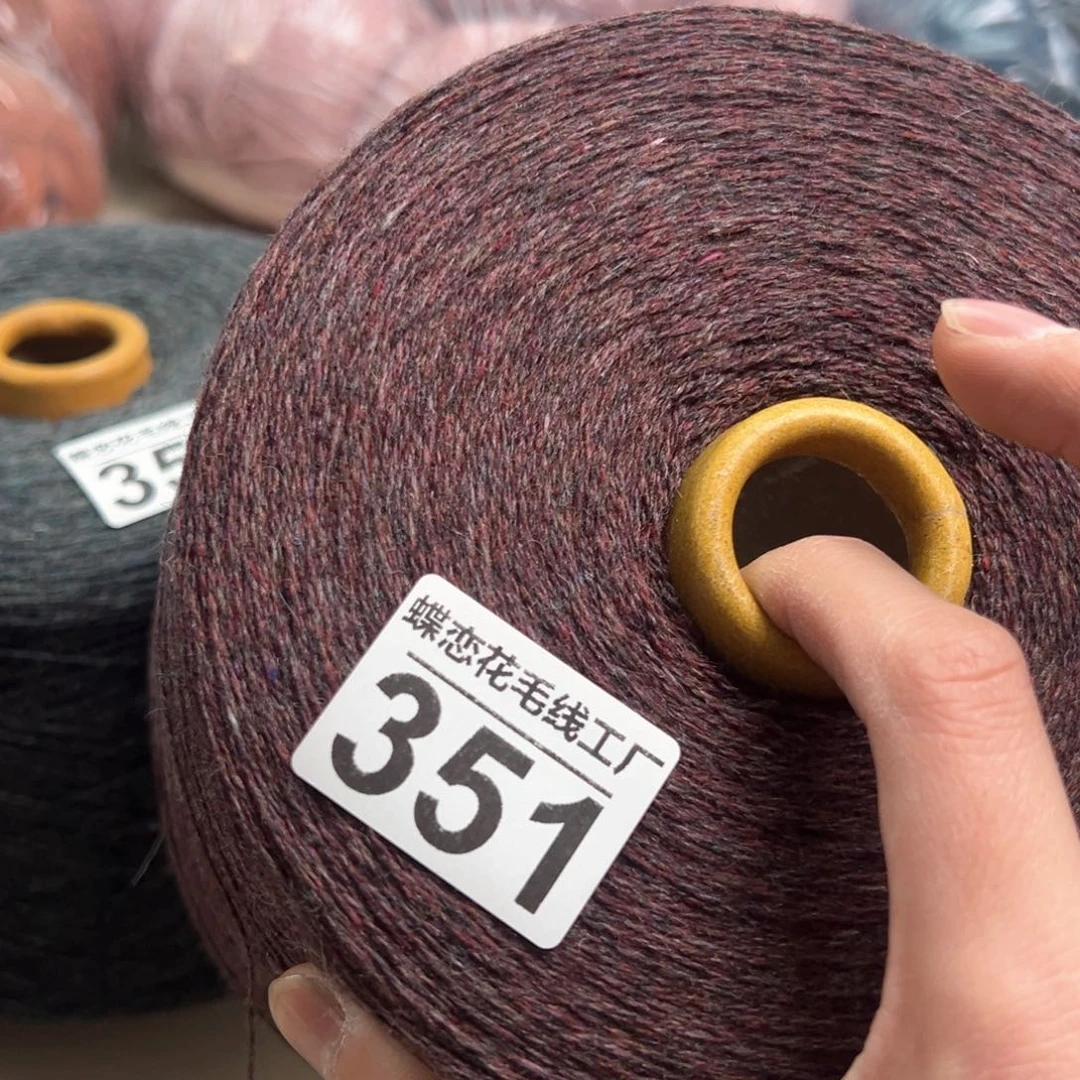 羊绒浣熊绒花咖色