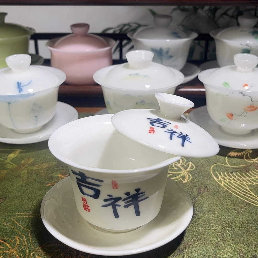 羊脂玉盖碗hhhhhhhhhhhh