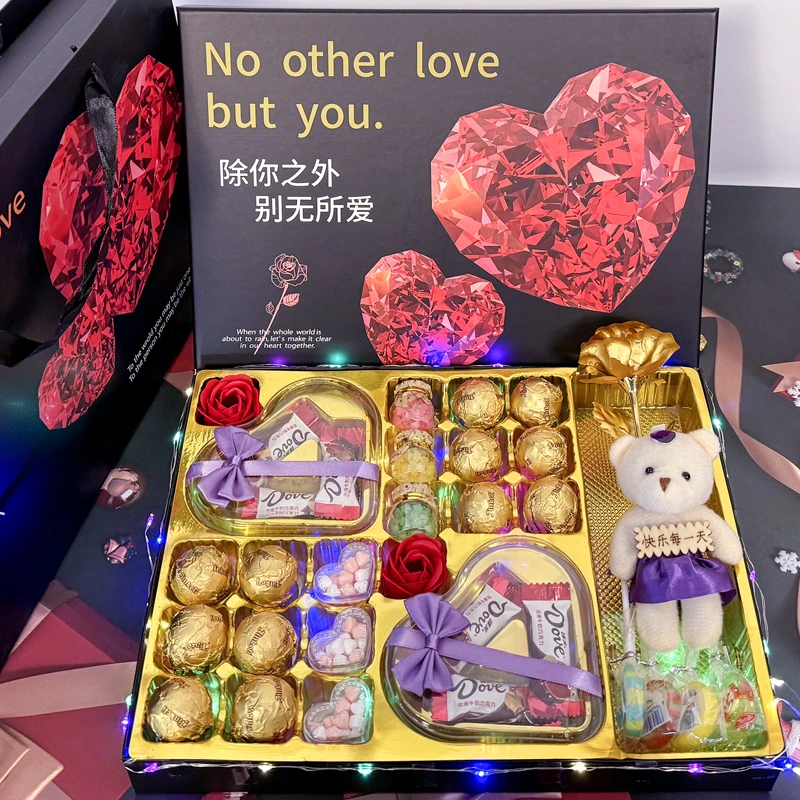 Dove/德芙圣诞节七夕礼物巧克力糖果礼盒仪式感送给女友老婆生日