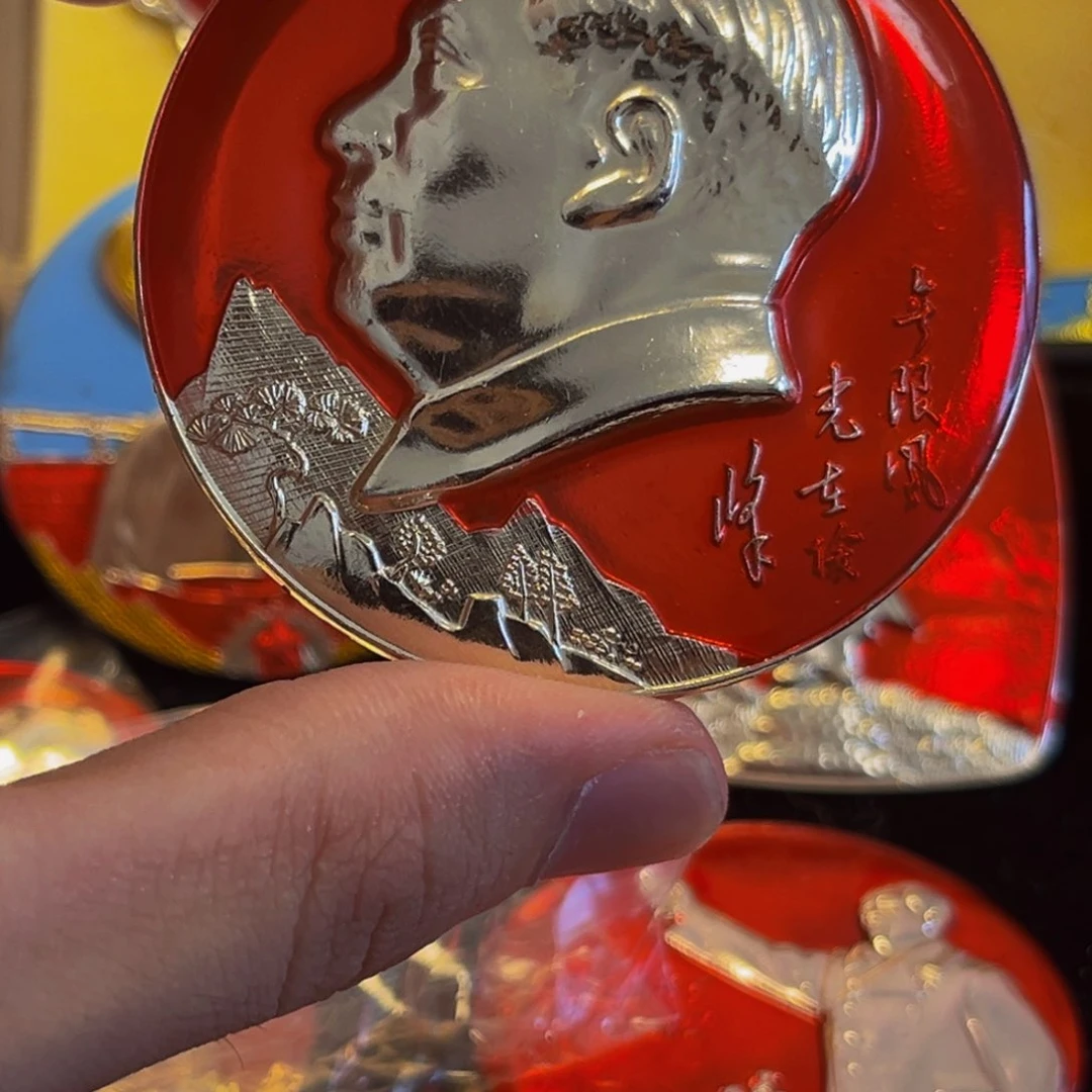 王***生其他普通金属111111111111111