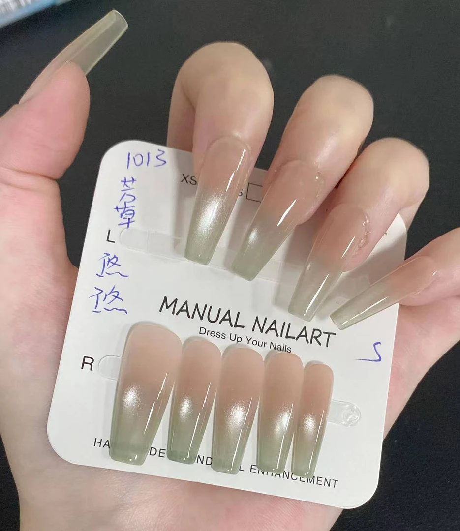 1013lucky美甲裸色冰透