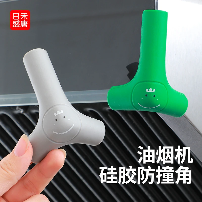 防撞护角安全防碰头防磕碰硅胶顶吸抽油烟机厨房家具桌子保护角套