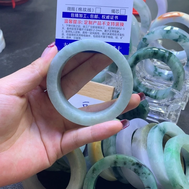 定制翡翠翡翠未镶嵌