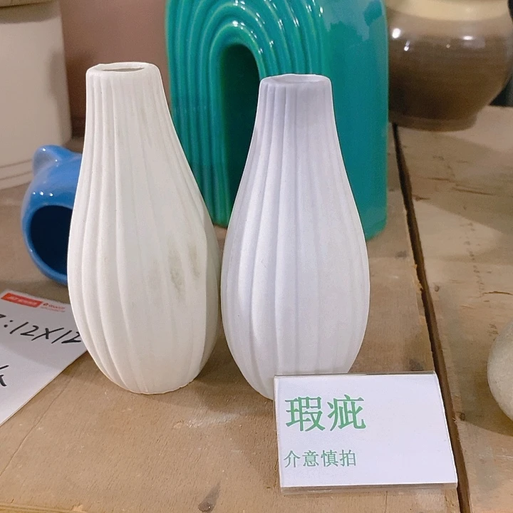 摆件水培瑕疵盆无孔不打孔