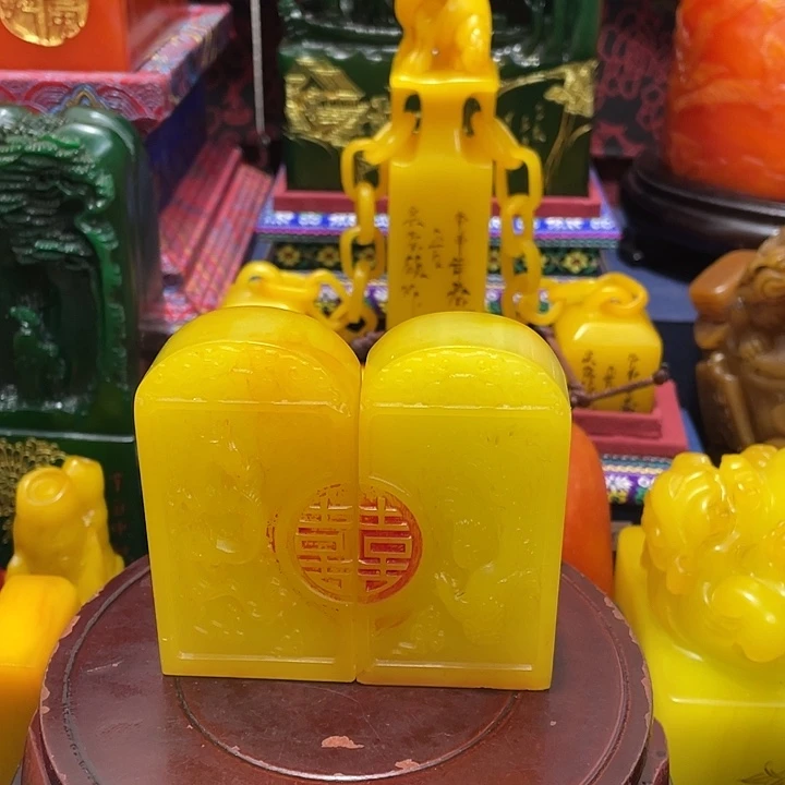 印石寿山石篆刻印章引首章闲章姓名章生日礼物