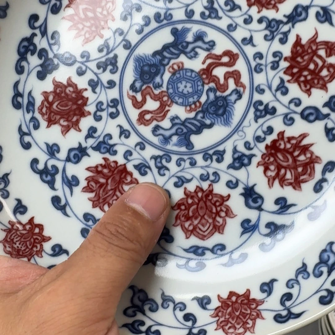 杯釉里红缠枝莲大壶承