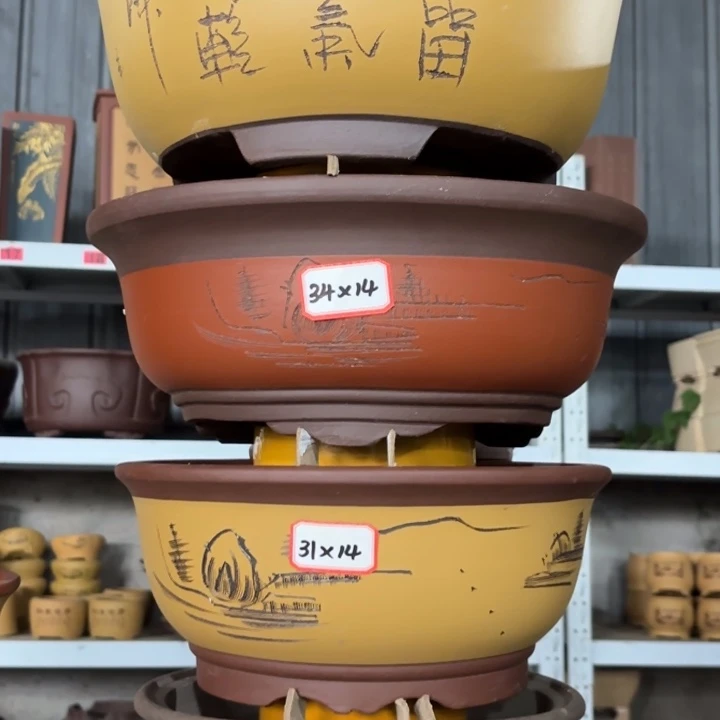 花盆紫砂100-4。