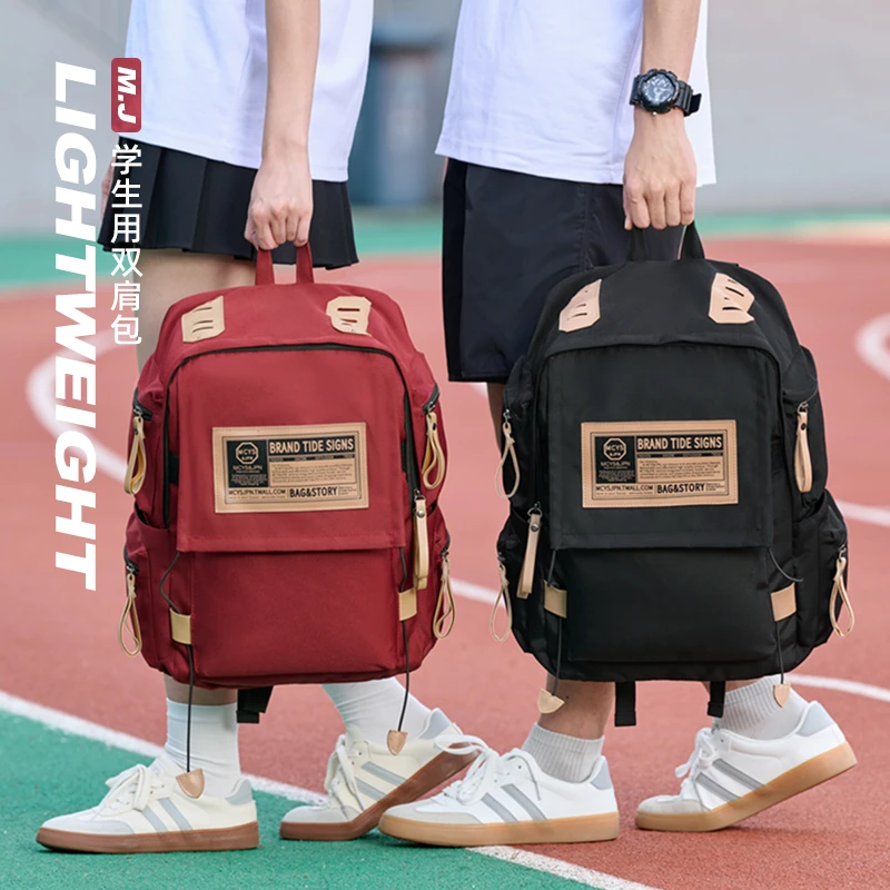 ins小众双肩书包初中生高颜值百搭学生专用12-18岁大容量减负背包