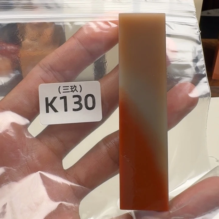 小***饱寿山石印石老挝 老挝 老挝