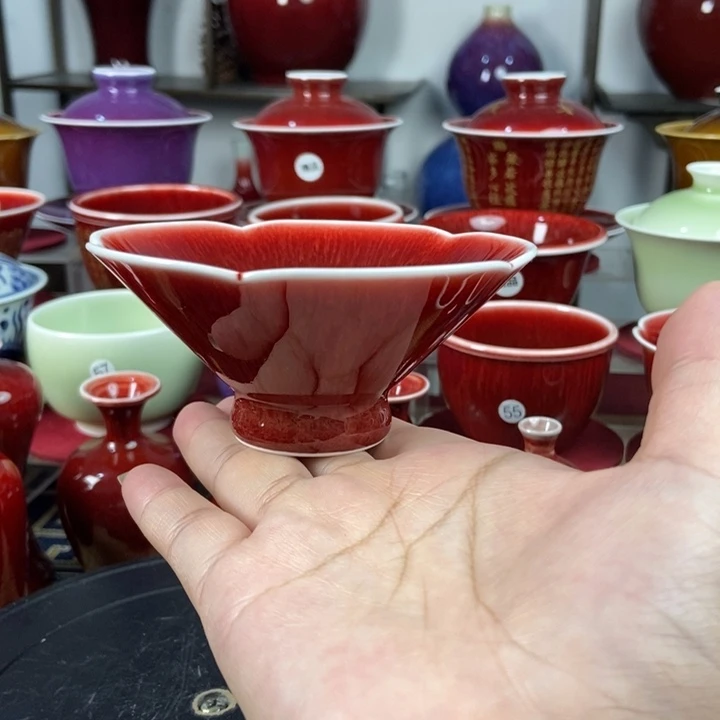 景德镇名陶坊原矿郎红