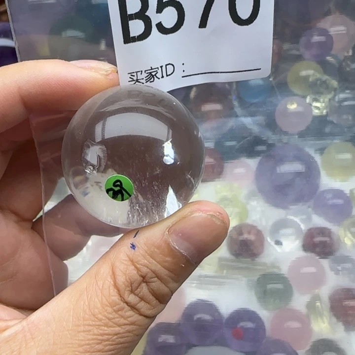 晚****水晶珠宝半成品未镶嵌B570