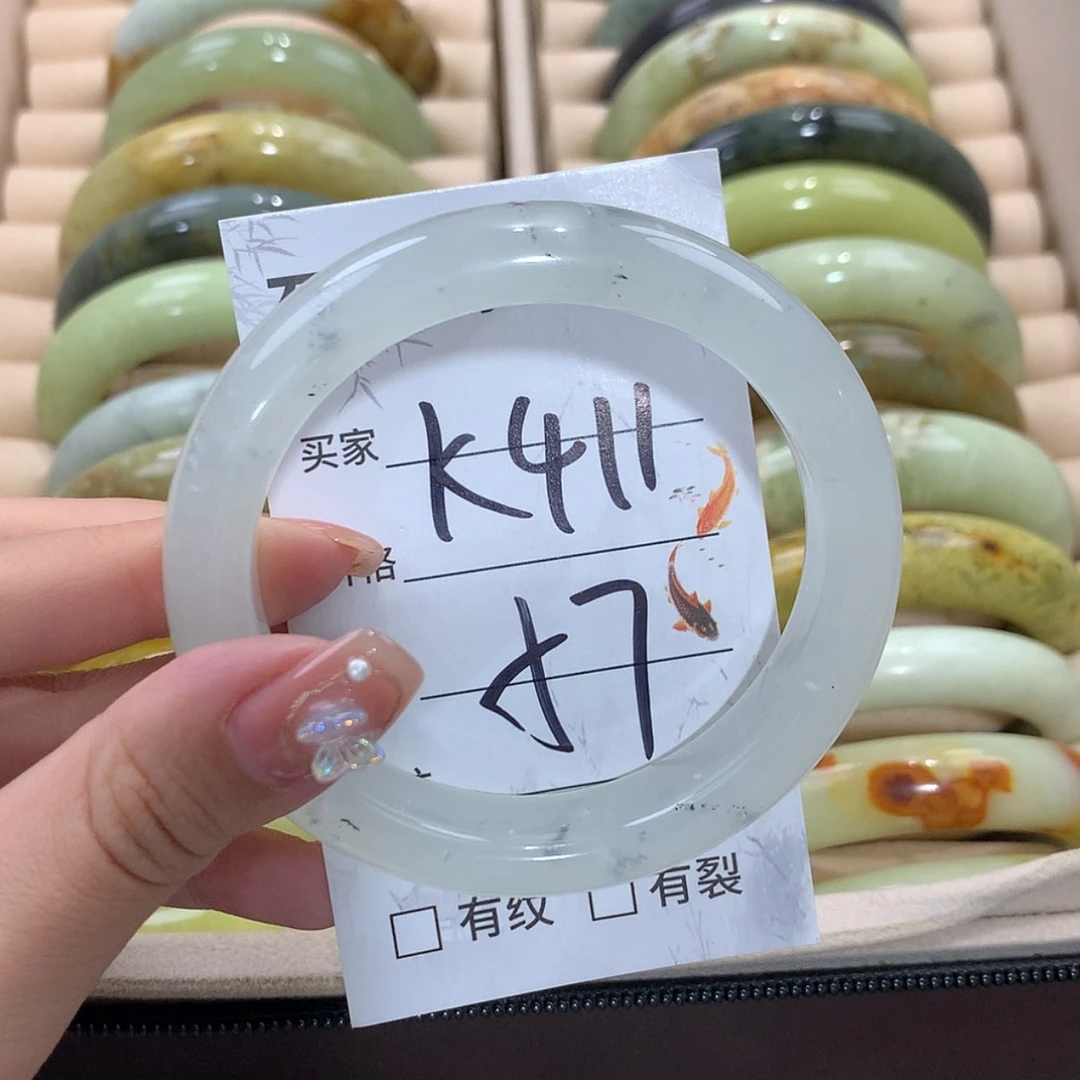 【闪购商品】未镶嵌蛇纹石玉手镯