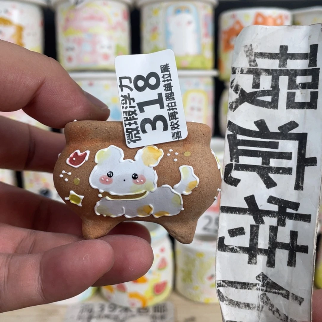 318 小嘟嘟嘟嘟嘟嘟