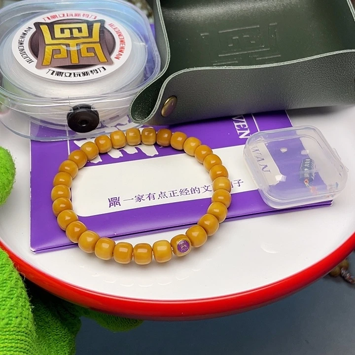 手串龙脊菩提老型