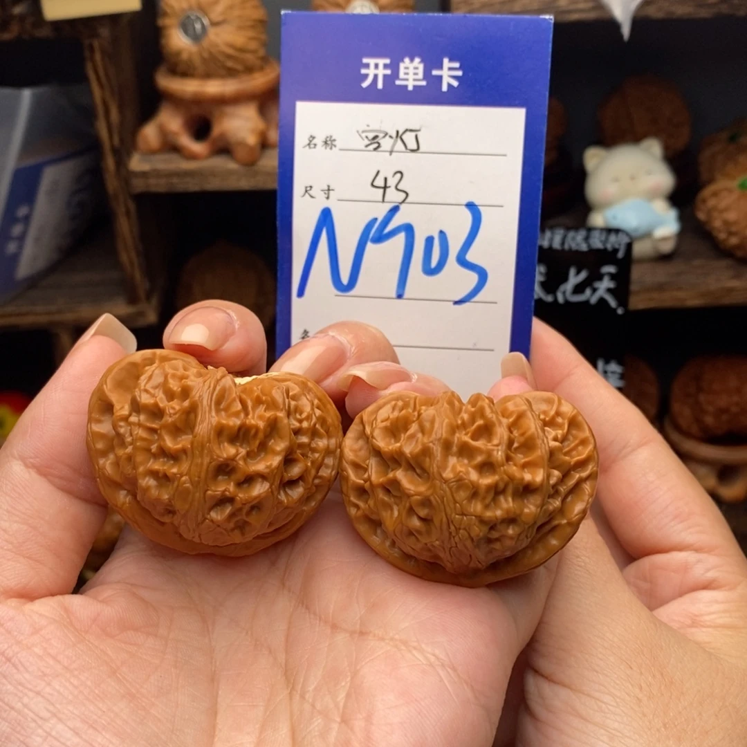 吊坠文玩核桃43宫灯903