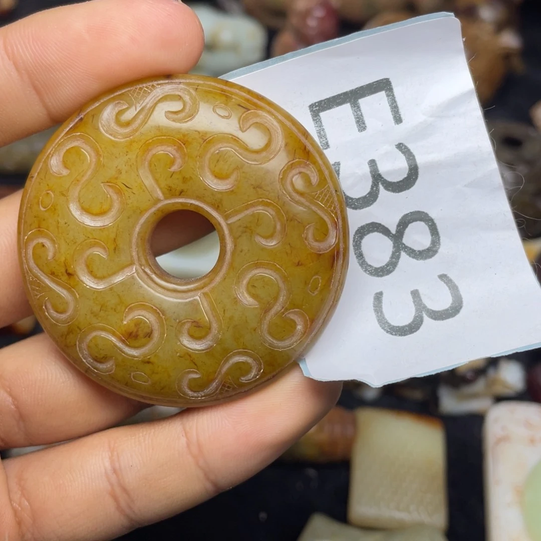 和田玉（青玉）未镶嵌笔搁