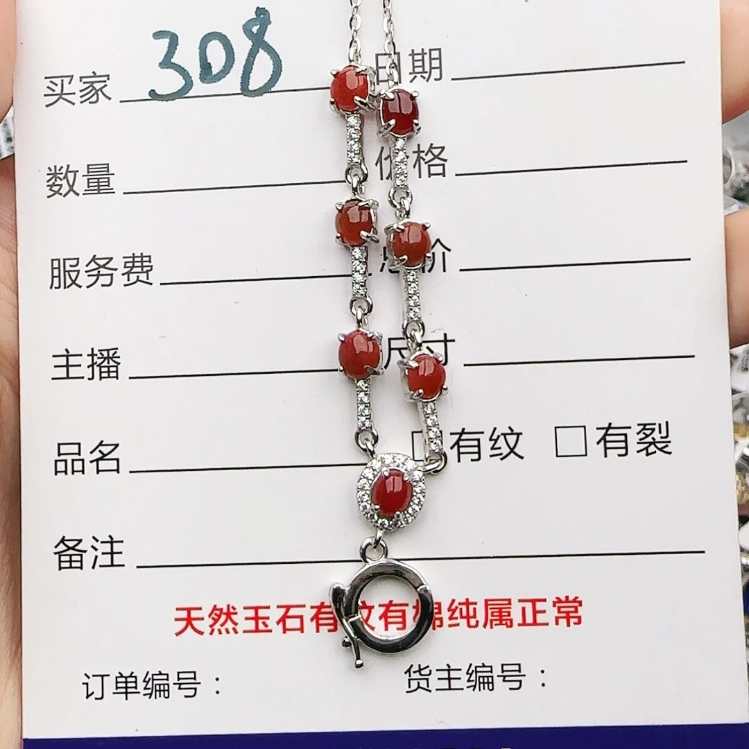 银S925镶嵌戒指翡翠戒指