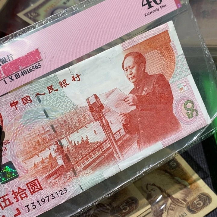 闪购链接8888888888881