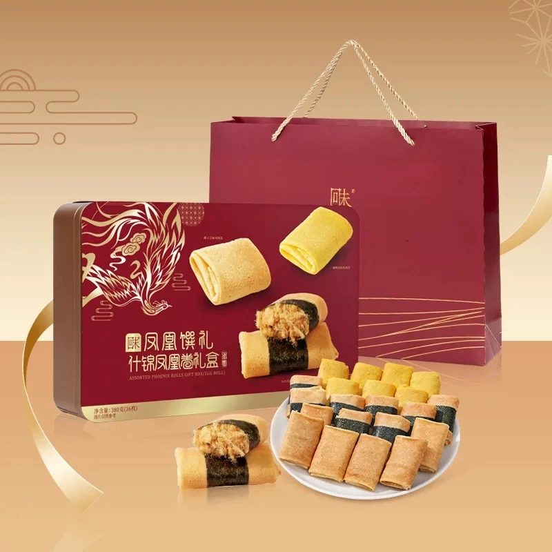 【25年9月2】1盒*380g 回未馔礼什锦凤凰卷端午礼盒内含3种到手36枚