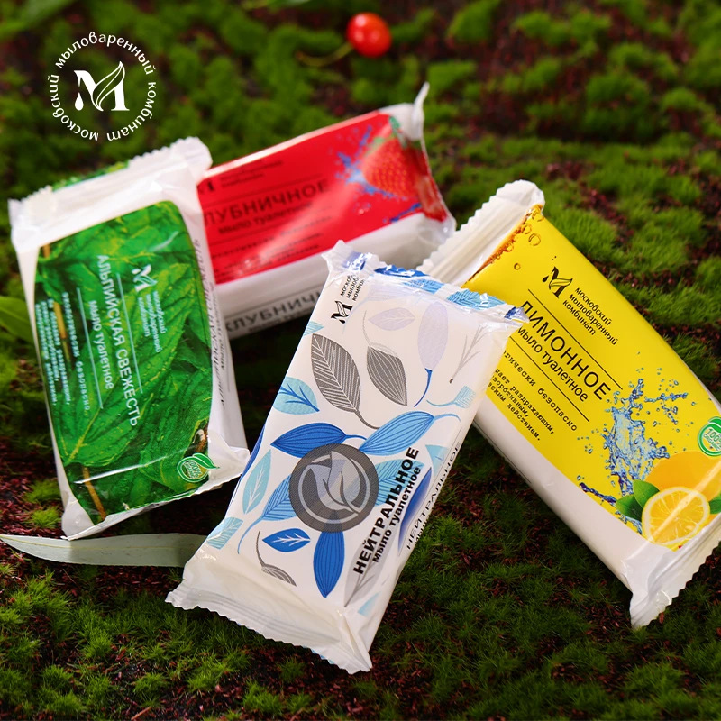 （5块）俄罗斯进口香皂家用儿童内衣草莓温和无色洗手沐浴肥皂100克