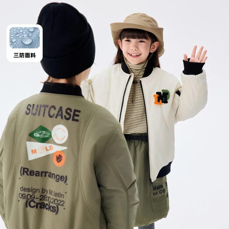 马拉丁童装儿童棉服冬男童大童趣味印花三防户外风格棉夹克