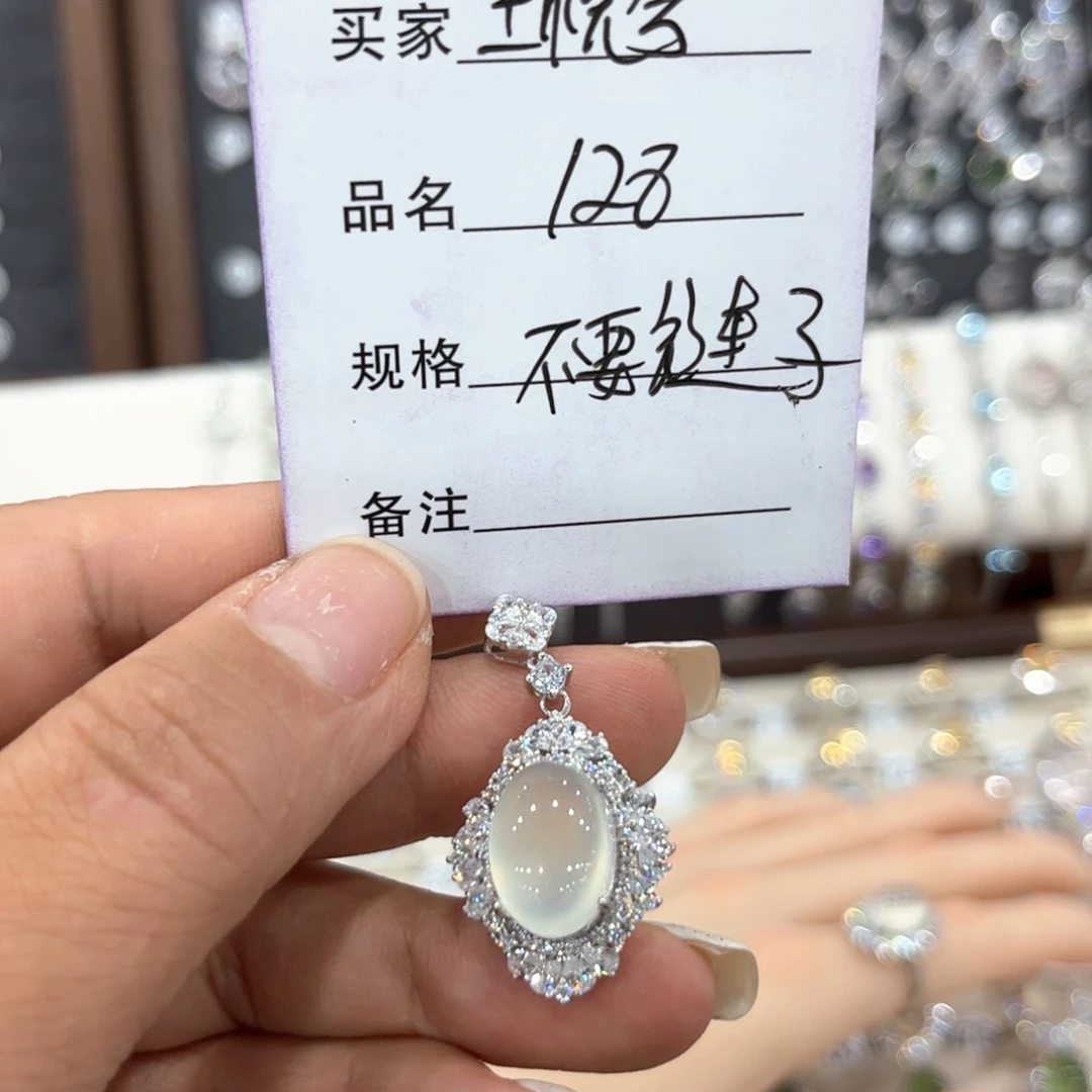 蛇纹石玉银S925镶嵌颈饰