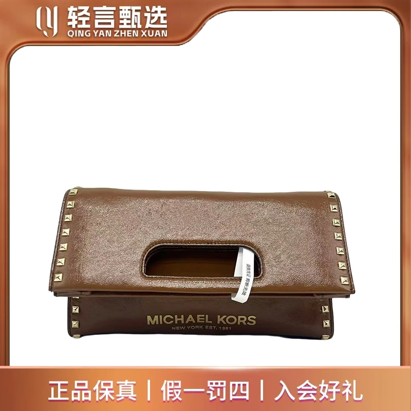 95新 MICHAEL KORS/迈克高仕 单肩包/E202571/30*30