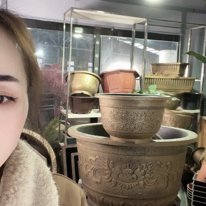 40花盆4个50元包邮