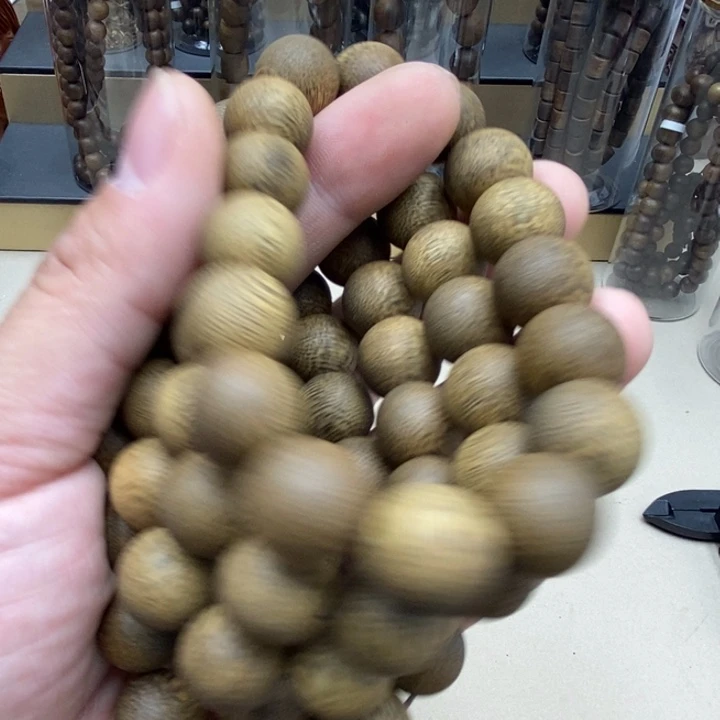 沉香沉香碎屑越南芽庄野生白奇1.4