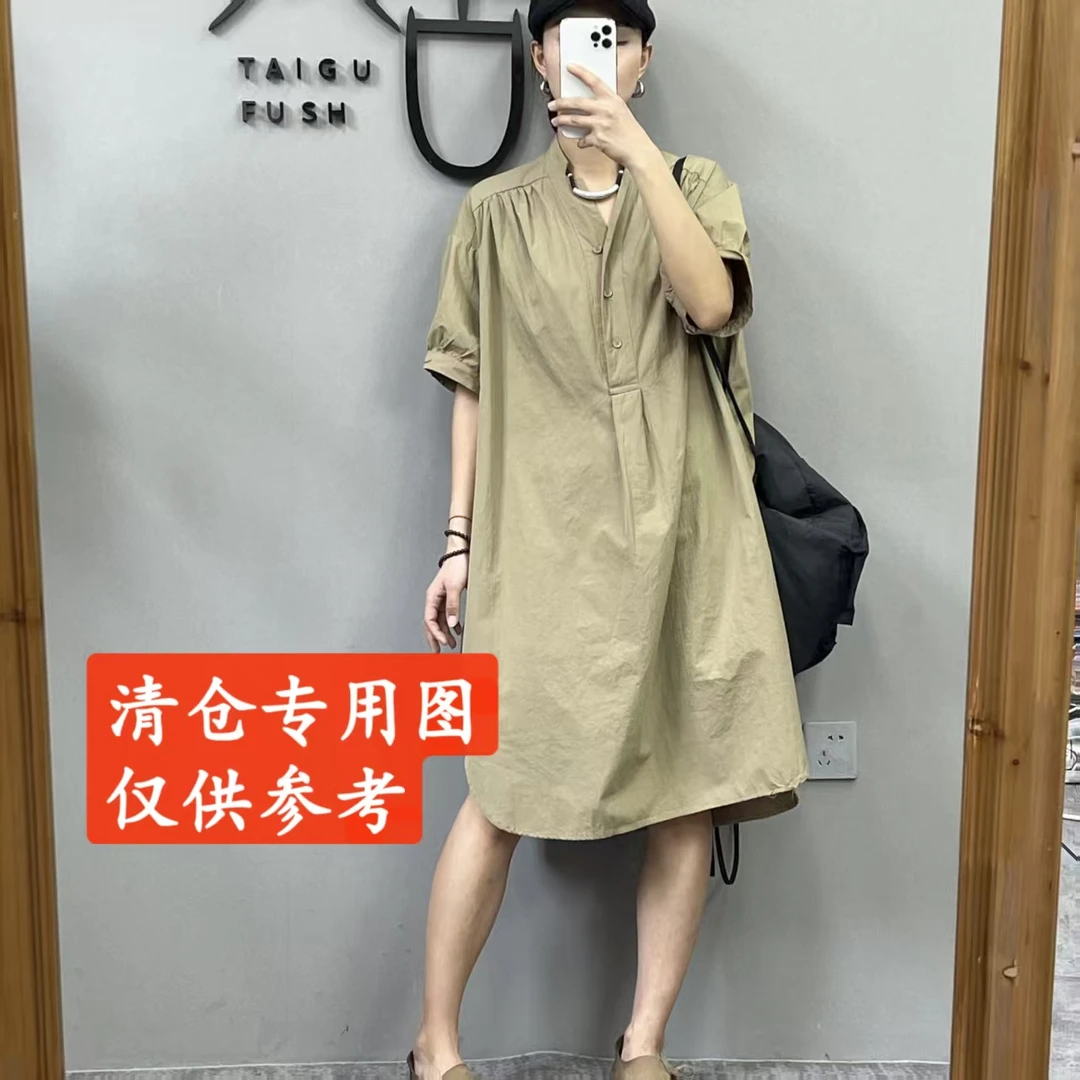 太谷休闲-年中特价上衣76-150