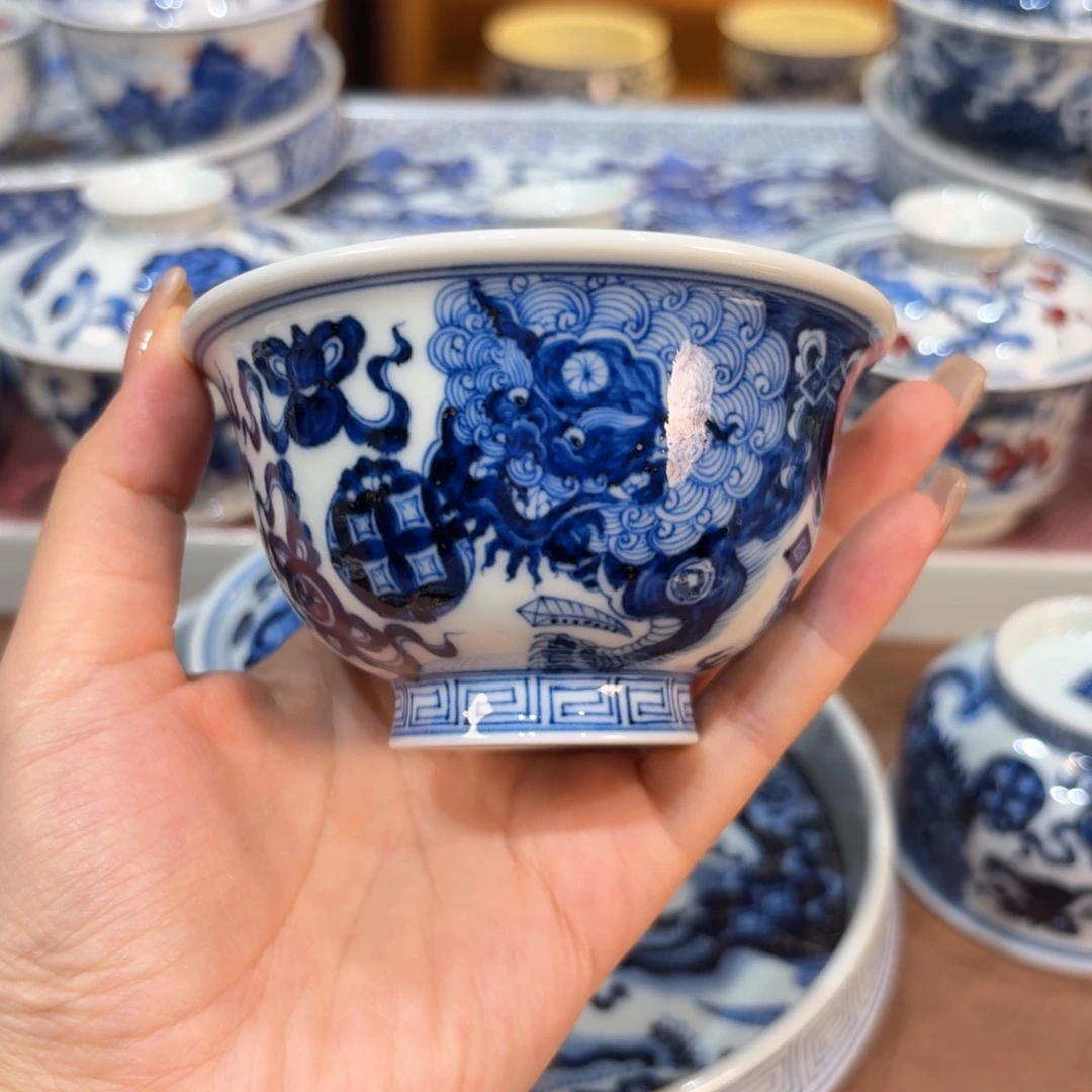 杯子………………………………