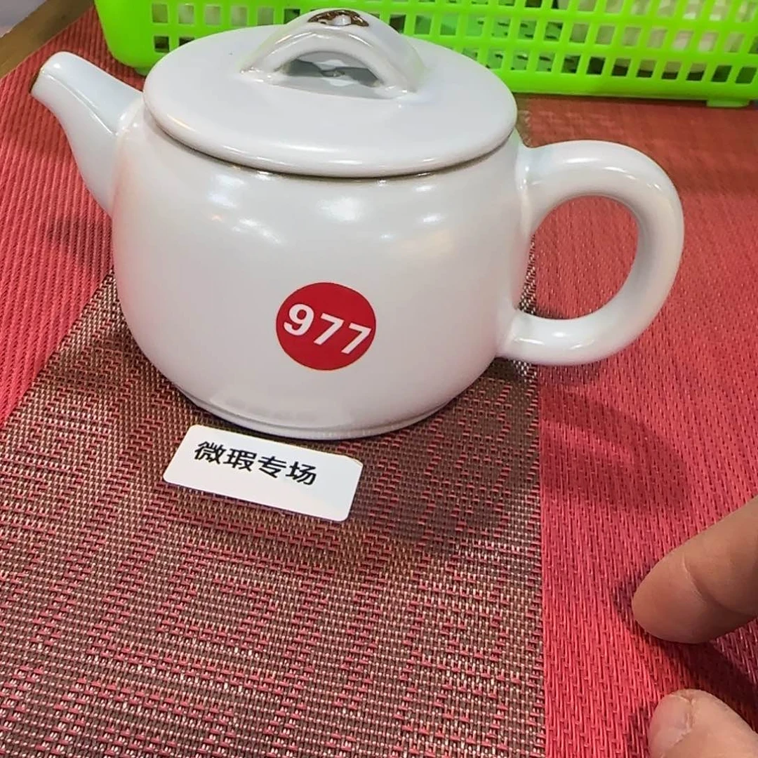 瓷片微瑕专场，收个包装费