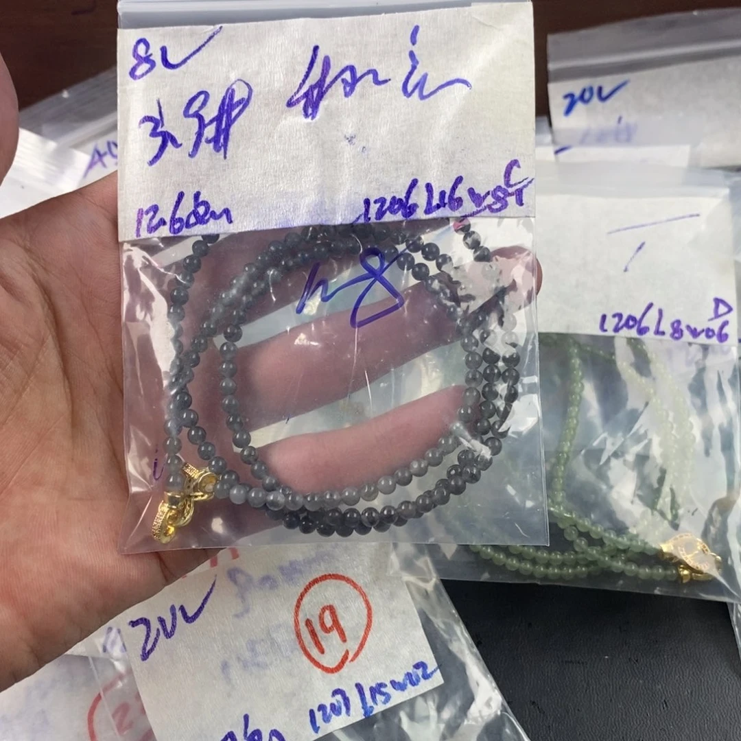 秋***意定制翡翠未镶嵌缅甸翡翠
