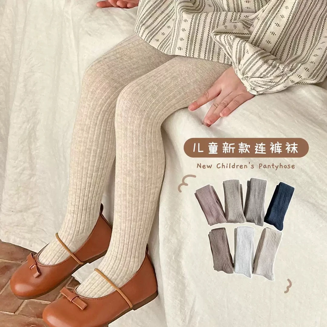 春秋款女童连裤袜外穿百搭儿童打底裤