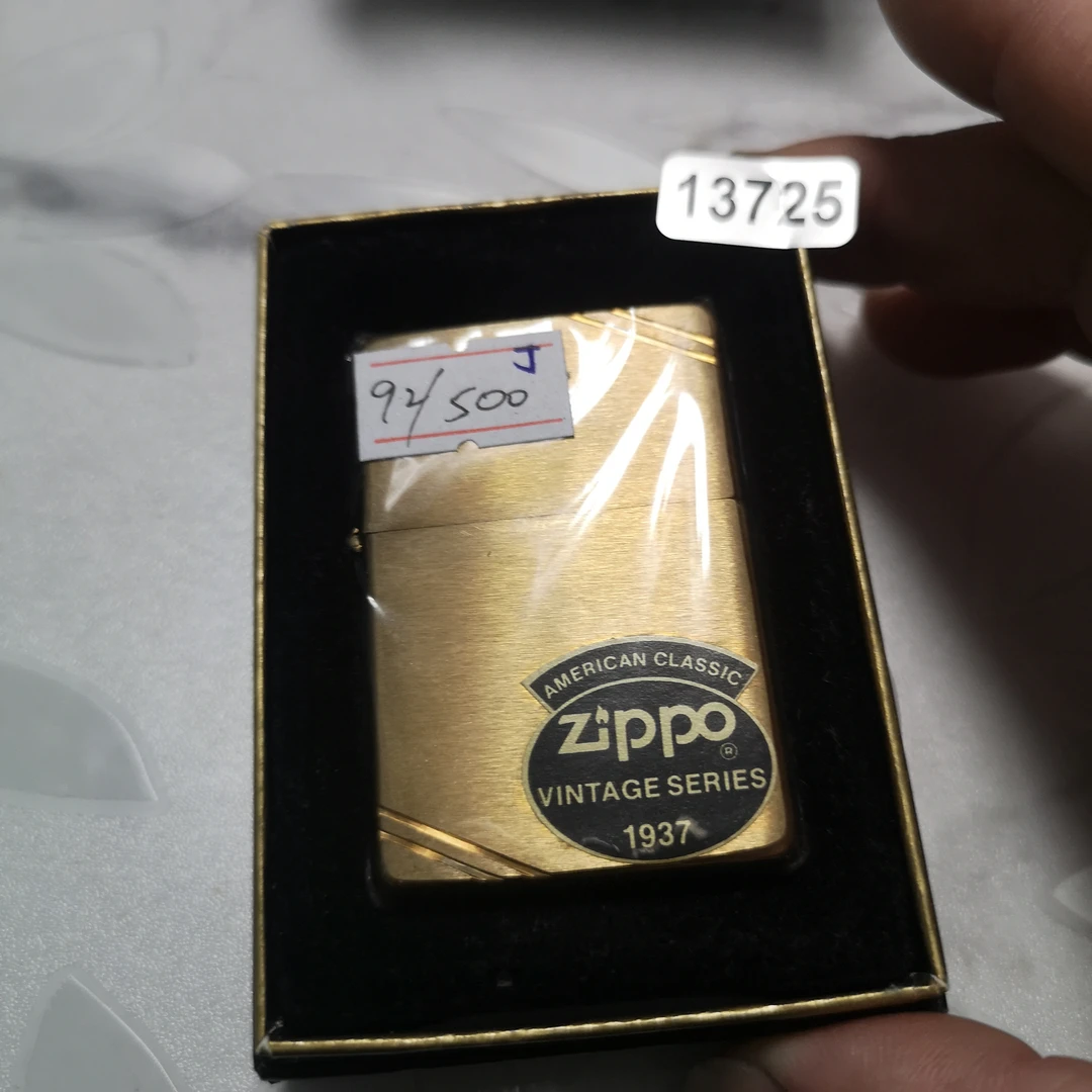 Zippo打火机回血 13725- MBJ1
